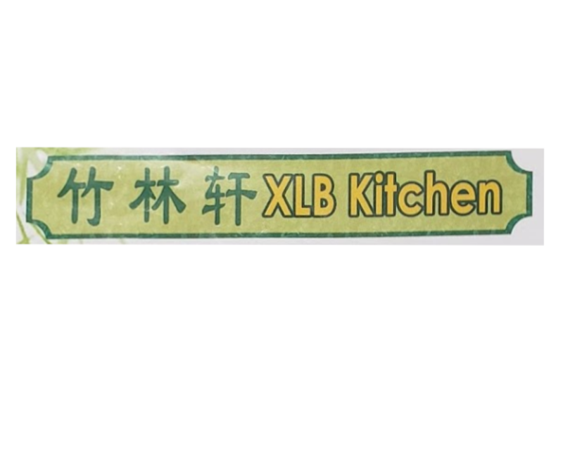 XLB KITCHEN logo